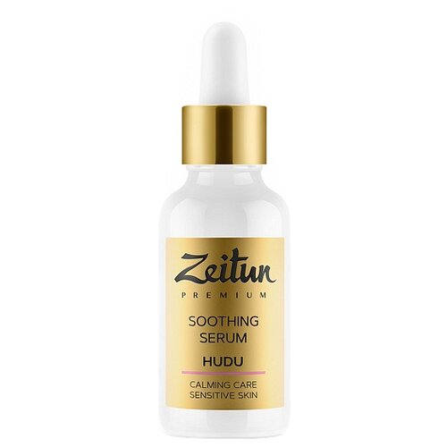 фото Zeitun Premium HUDU Soothing Serum Успокаивающий концентрат для лица, 30 мл