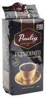 Кофе молотый Paulig Presidentti Black Label 250 г