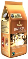 Кофе в зернах Tchibo Barista Caffe Crema 1000 г