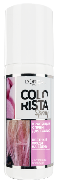 Спрей Colorista Spray, розовые волосы, 75 мл