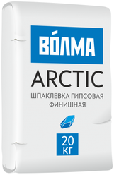 Шпатлевка Волма Arctic, белый, 20 кг