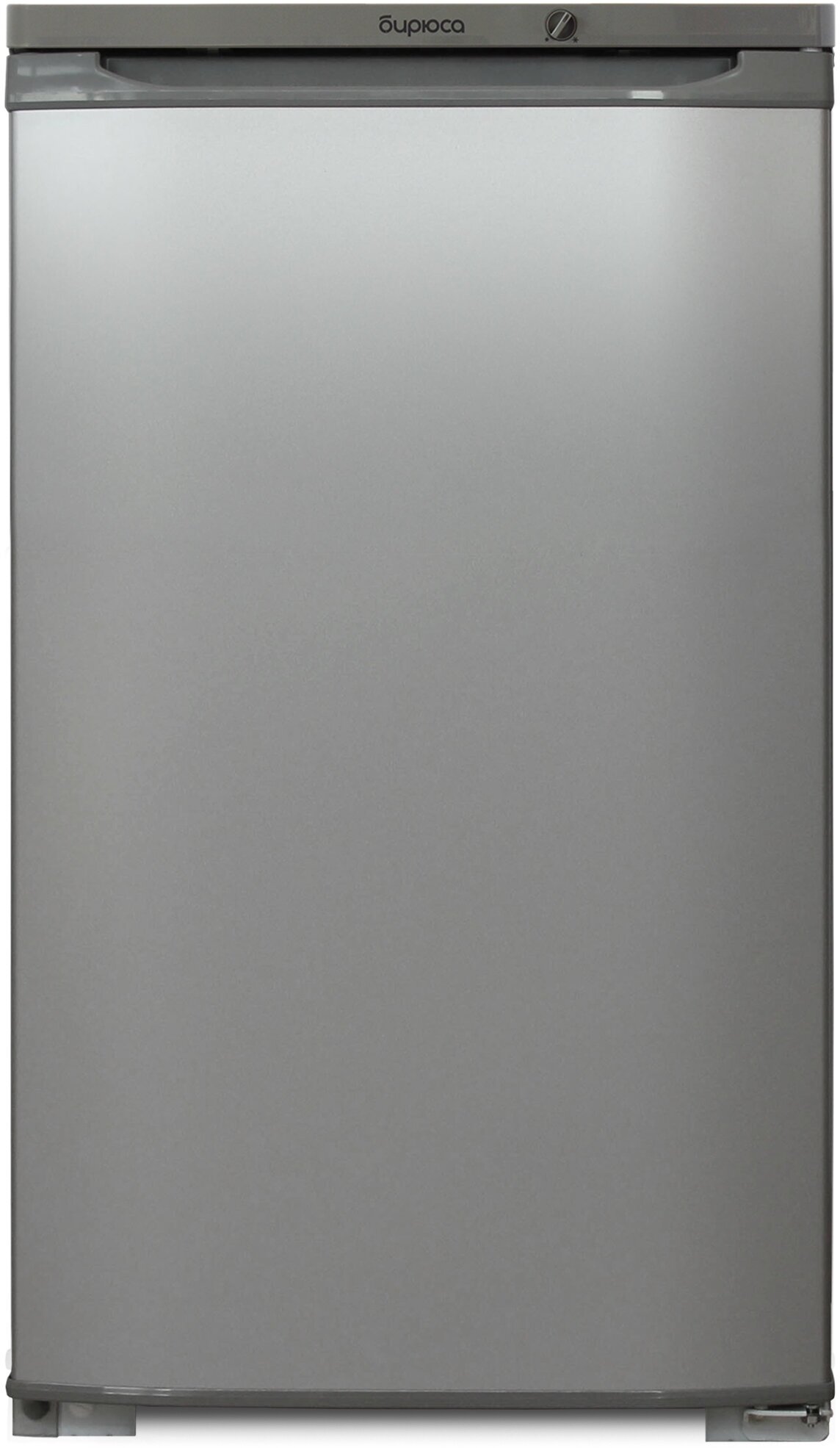 Холодильник Бирюса 109М металлик