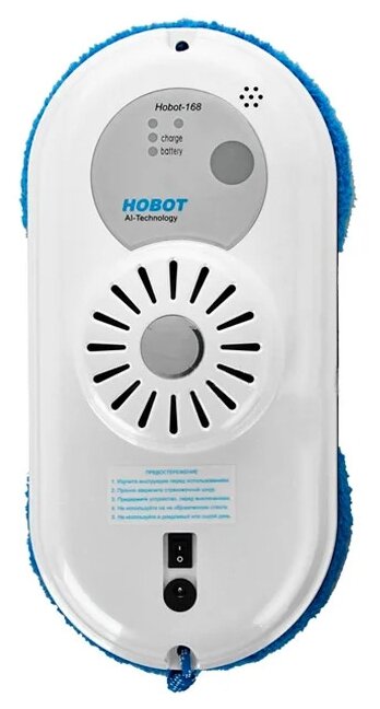 Робот-стеклоочиститель HOBOT 168, белый