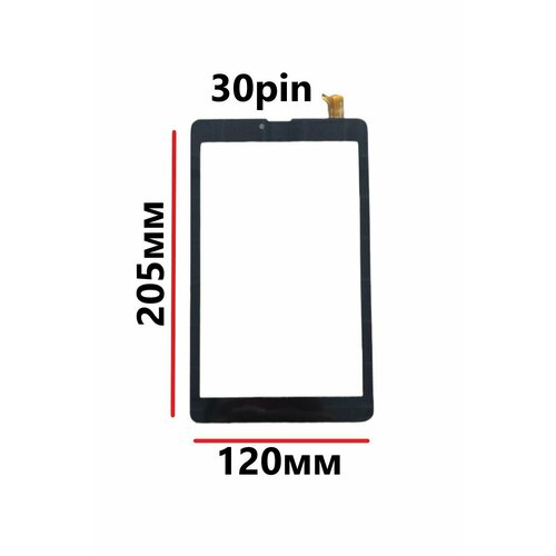 Тачскрин (сенсорное стекло) для HSCTP-852B-8-V0 сенсорное стекло тачскрин для планшета hsctp 852b 8 v0 черное