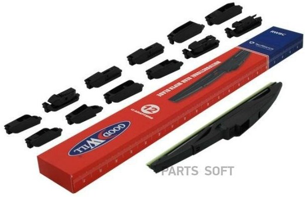 GOODWILL RWBC 12 Щётка с/о 300мм задняя