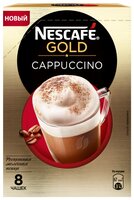 Растворимый кофе NESCAFE GOLD Cappuccino с молочной пенкой, в пакетиках (8 шт.)