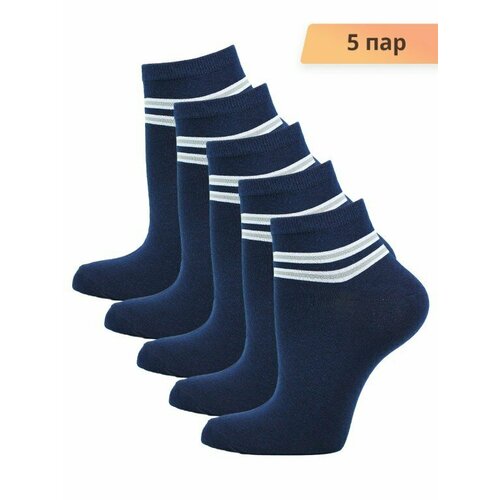 фото Носки годовой запас носков, 5 пар, размер 23 (36-38), синий