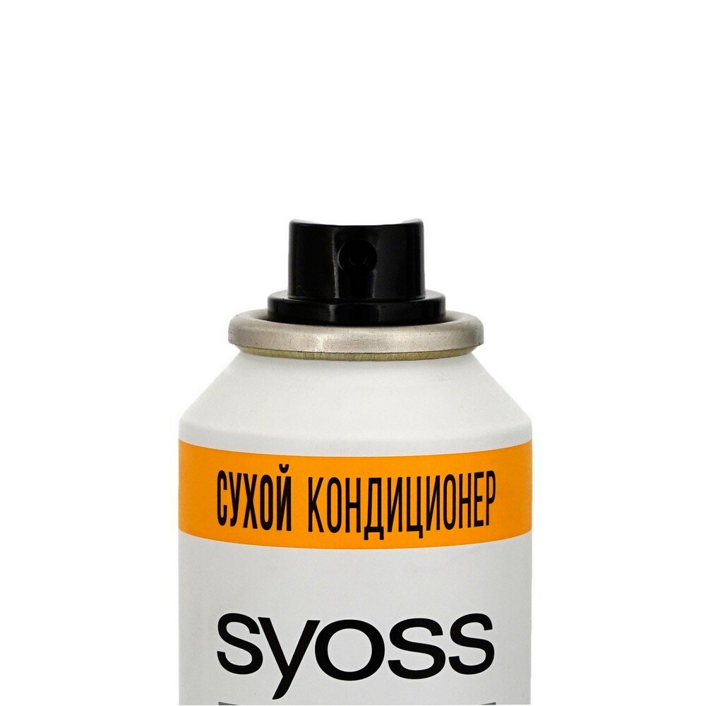 Кондиционер для укладки Syoss Instant Smooth Сухой 200мл - фото №11