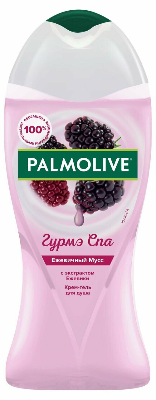 Крем-гель для душа Palmolive гурмэ СПА Ежевичный мусс, 250 мл, 2 шт