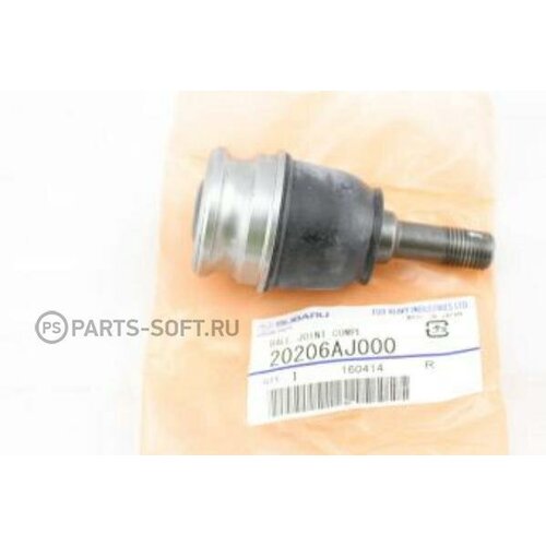 SUBARU 20206AJ000 Опора шаровая перед ниж IMPREZA GEGH 2010-2014 FORESTER S12S13 2011-2015 1 шт 4864₽