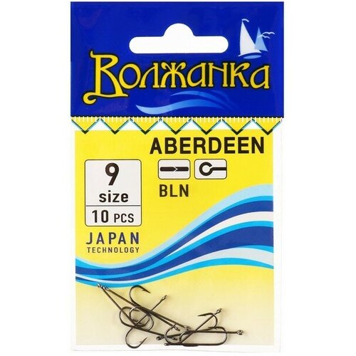 фото Крючки "волжанка" aberdeen № 9, 10 шт volzhanka