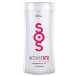 BB One SOS INTENSE BTX Hair Repair Экспресс-маска для волос - изображение