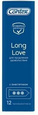 Презервативы Contex (Контекс) Long Love с анестетиком 12 шт. Рекитт Бенкизер Хелскэр (ЮК) Лтд - фото №10