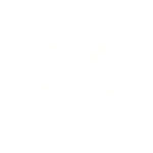 Логотип станции