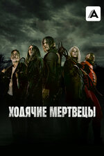 Қыз трусикасының суретін таратып жіберді