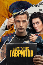 Запорожьедегі секс, Украина