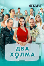 Ең заманауи жыныстық позициялар