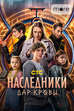 Порно видео: Бірінші рет дөрекі секс