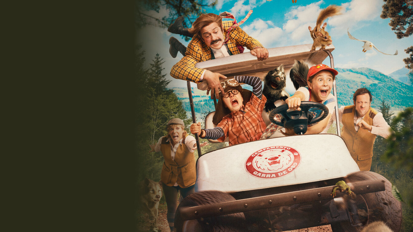 Пушистые каникулы