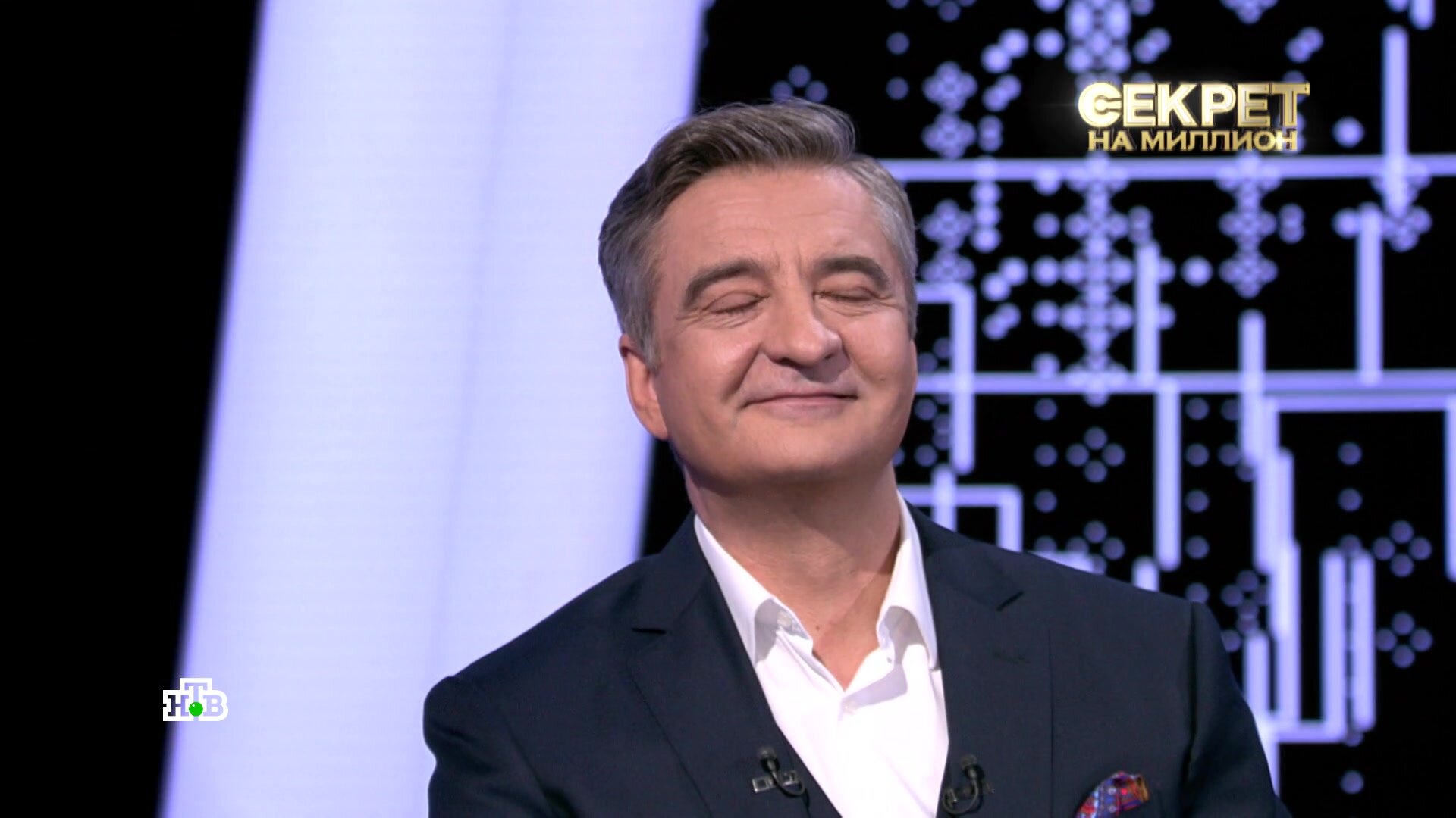Секрет на миллион — серия 300