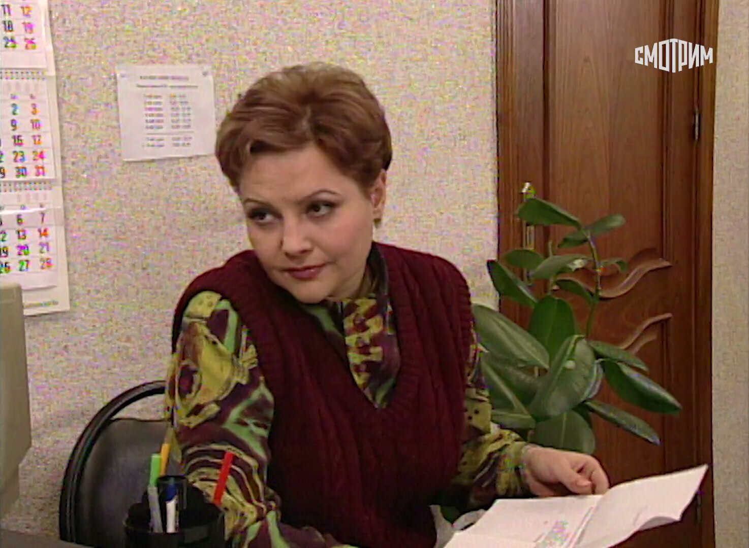 Простые истины — серия 84