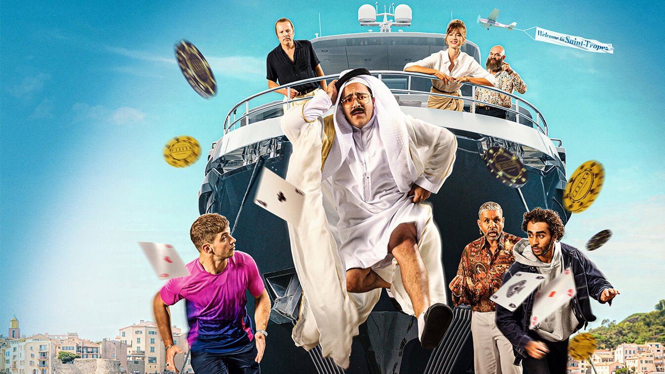 Сорвать куш в Сен-Тропе