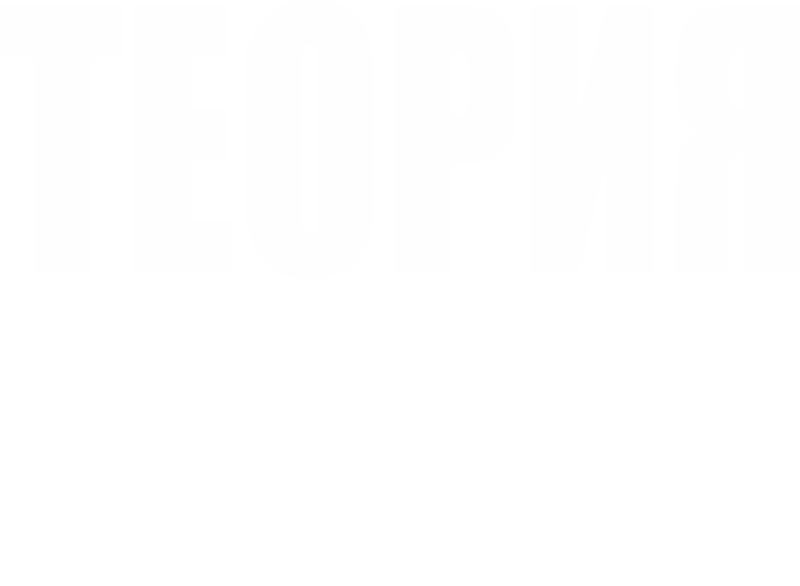 Теория хаоса