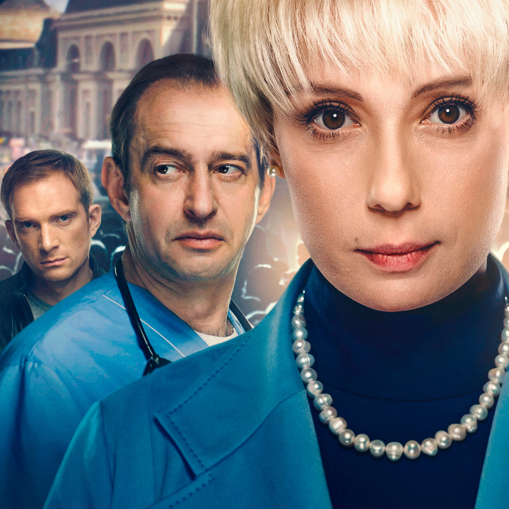 Фон фильма «Доктор Лиза»
