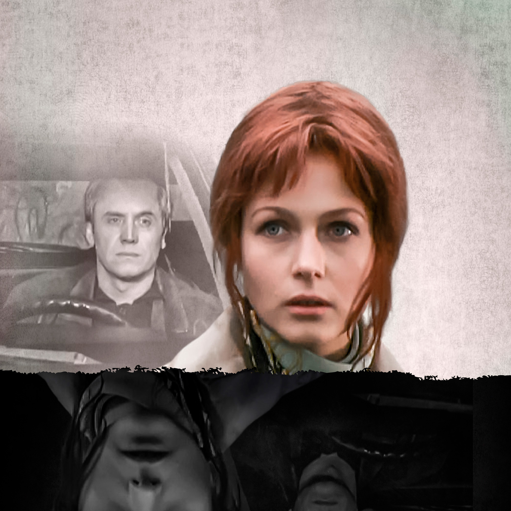 Фон фильма «Близнецы»