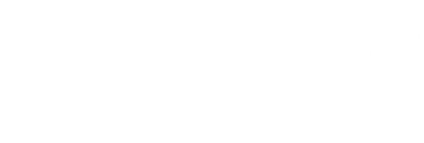 Большой Ух