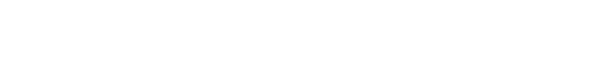 Танец Дели