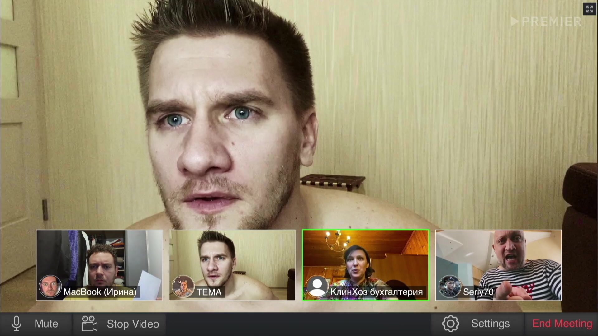 #СидЯдома — серия 3