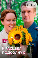 Колготки порно сору