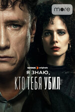 Александра Емельянова, тележүргізуші, порно фото