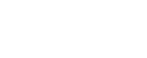 Гараж мечты