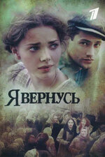 Брюнетка стюардесса порно