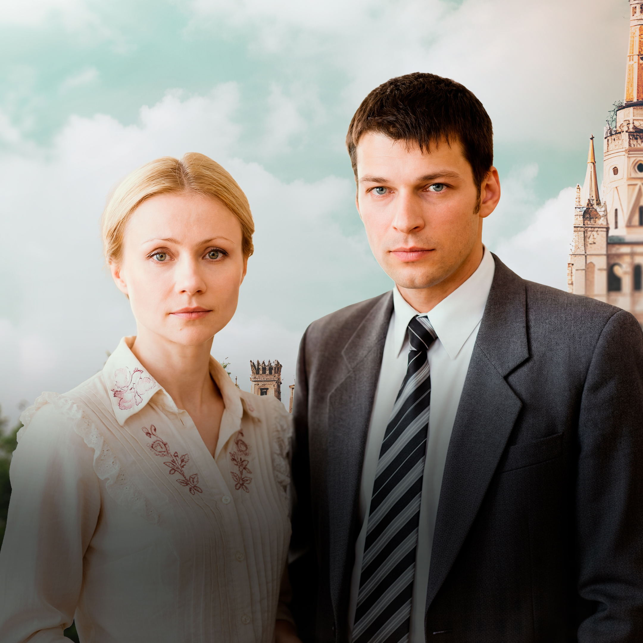 Фон фильма «Апофегей»