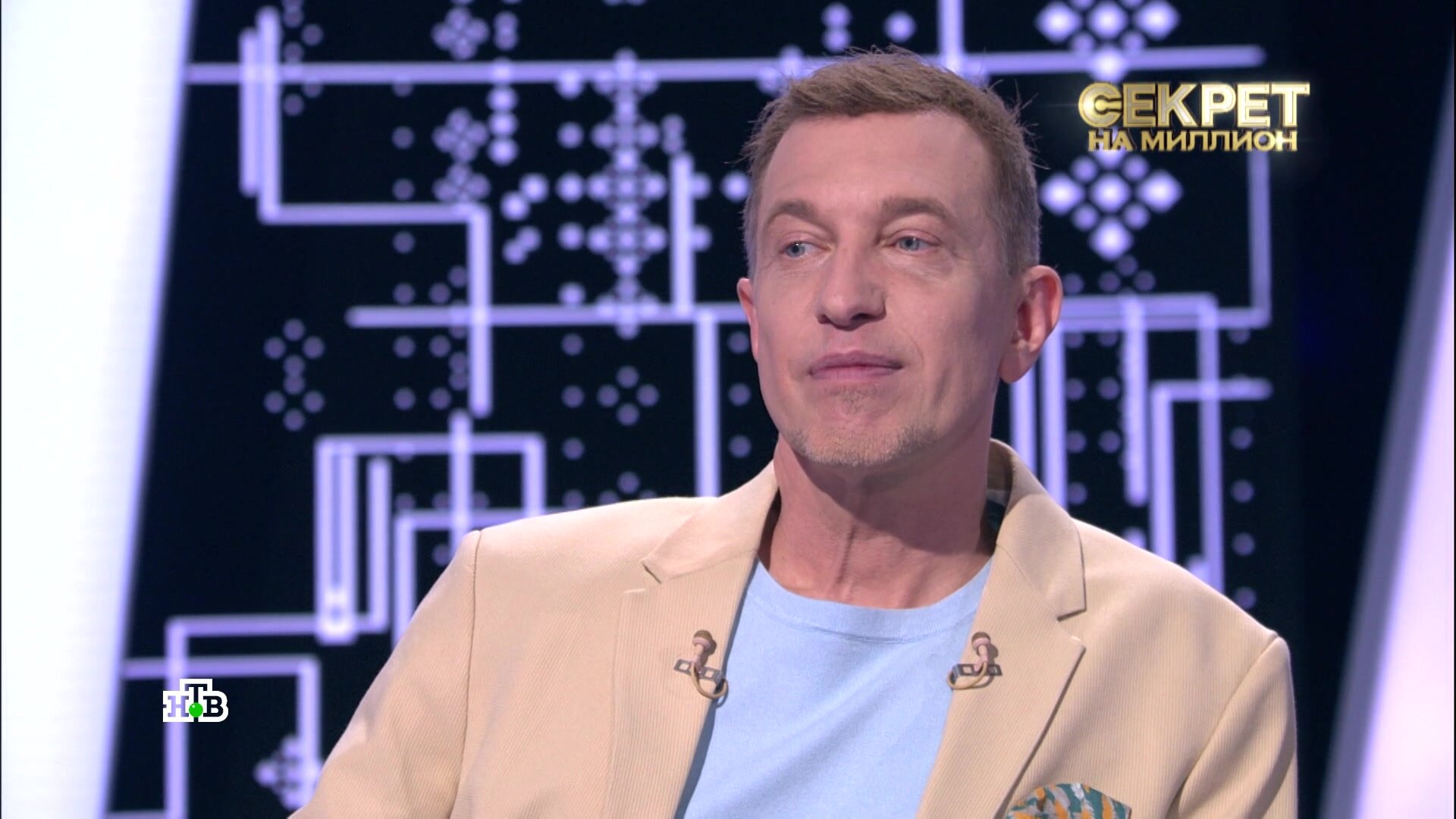 Секрет на миллион — серия 249
