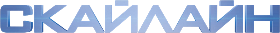 Скайлайн, 2010, США — смотреть онлайн в хорошем качестве — Кинопоиск