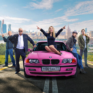 Алғашқы үштік тәжірибесі туралы бейне