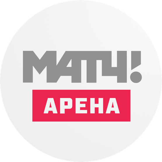 Матч Арена