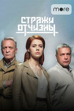 Барышевка Березан жезөкшелері