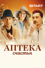 Бикеш әйелдерінің сүйікті секс позициялары туралы бейне