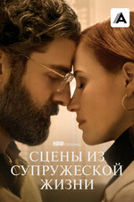 Вибраторы бар қыздың сексуалды шоуы