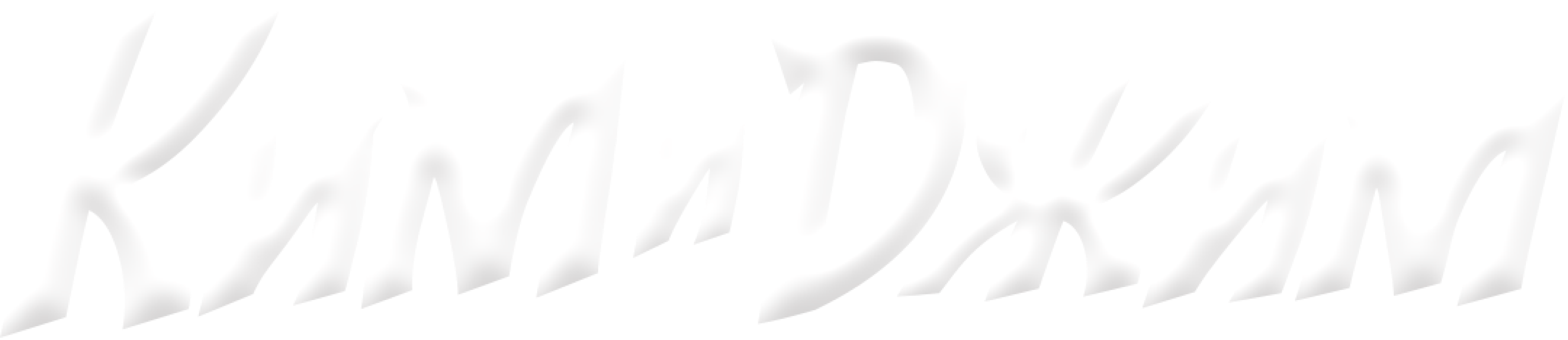 Ким и Джим