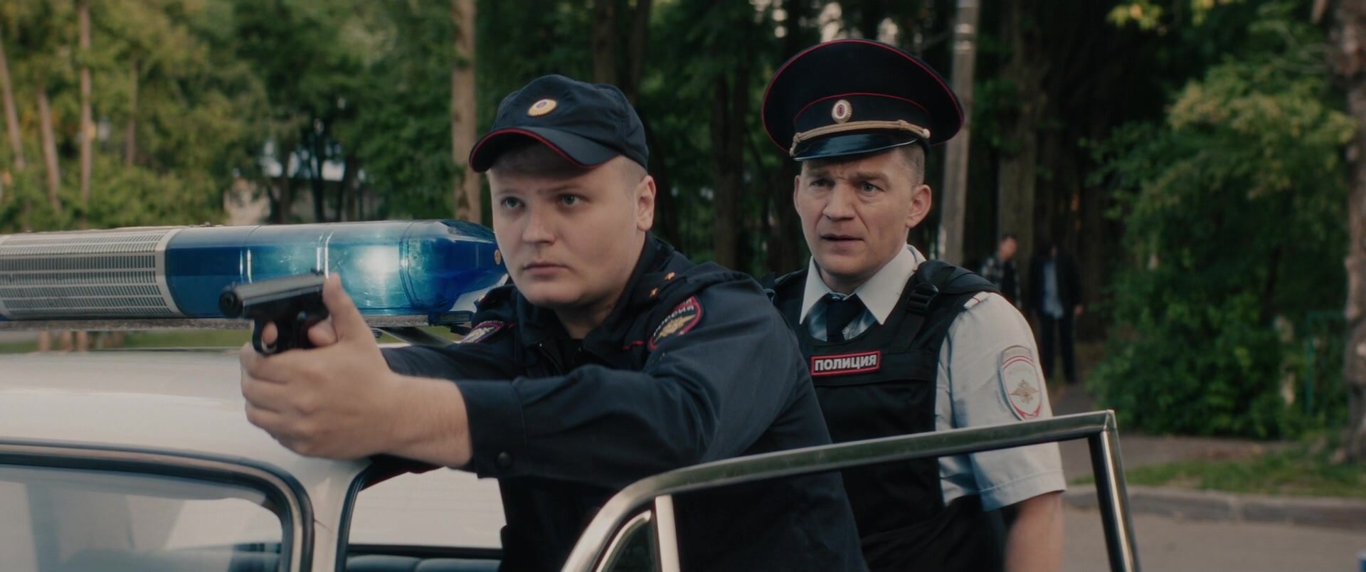 Инспектор Гаврилов — серия 9