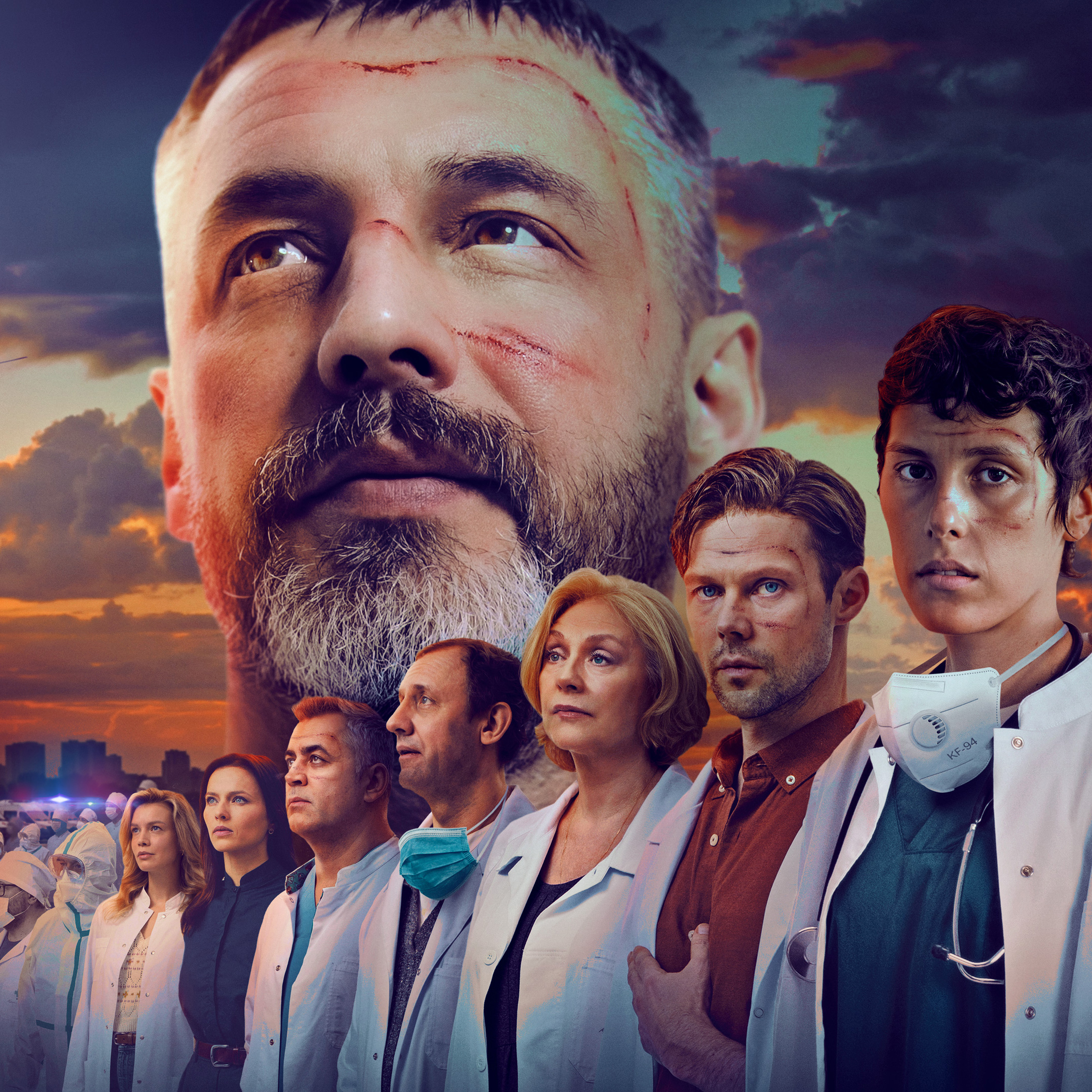Фон фильма «Дыхание»