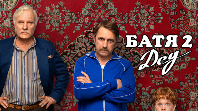 Подписка на Яндекс Музыку