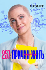 Жағажайдағы қыздың эротикалық видеосы