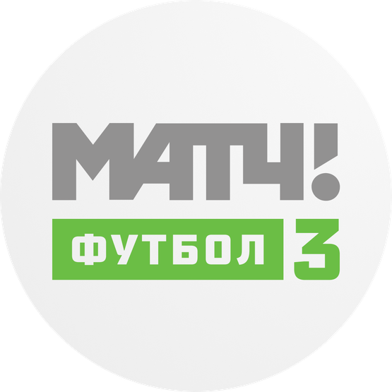 Матч Футбол 3